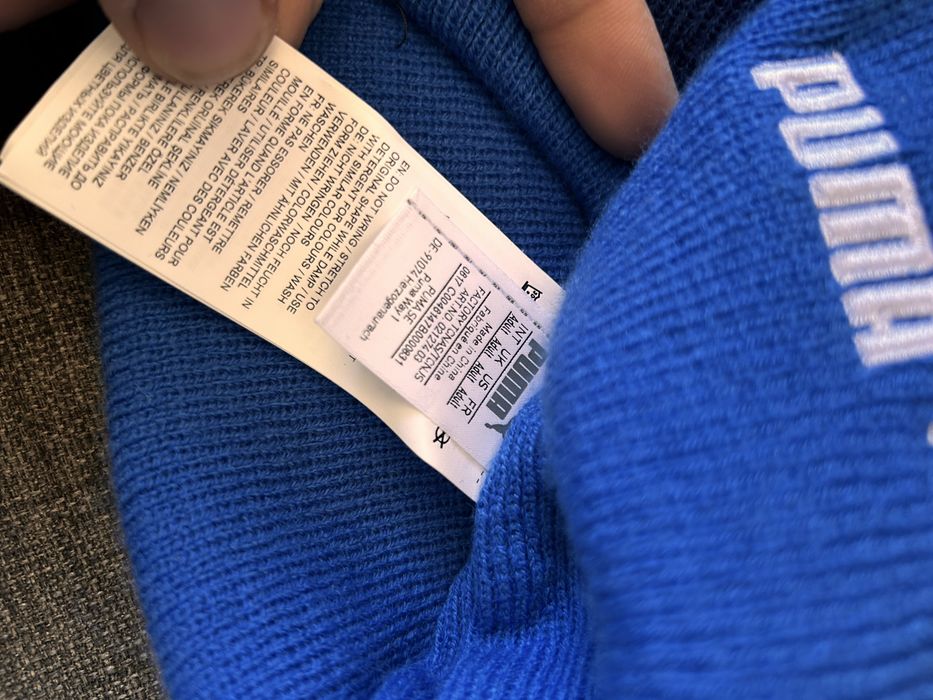 Gorro Puma Azul