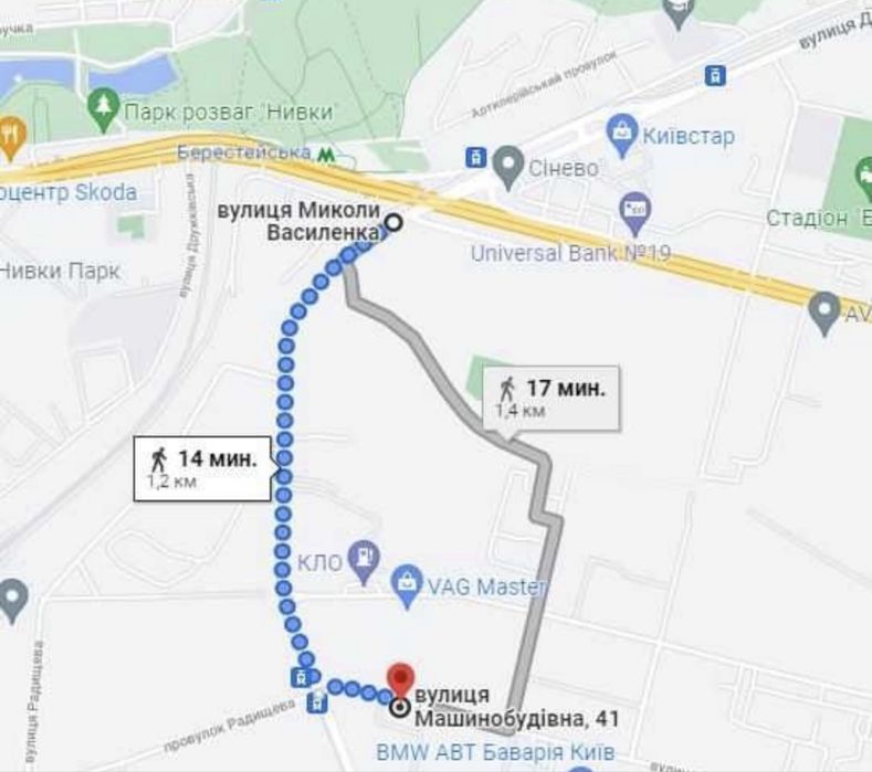 Квартира 1 к Студия ЖК Смарт Хаус возле м Берестейская