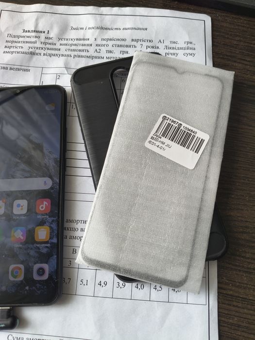 Xiaomi Redmi 9 4/64