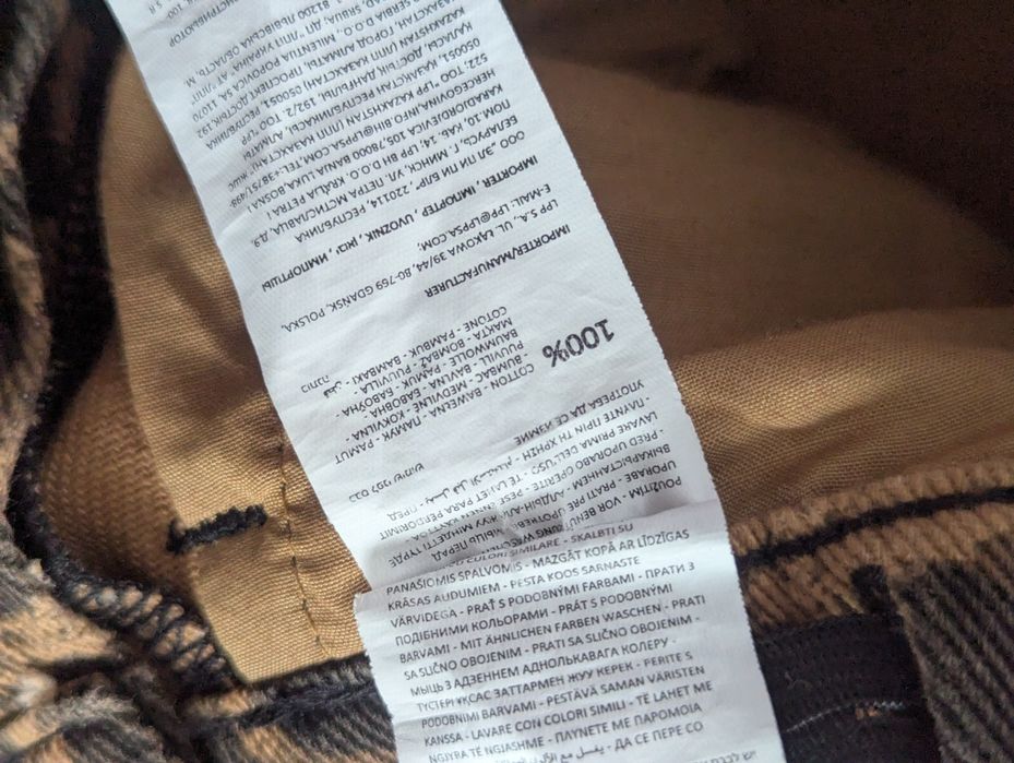 Spodnie dziewczęce jeansy w panterkę RESERVED rozm. 134 STAN IDEALNY jak nowe