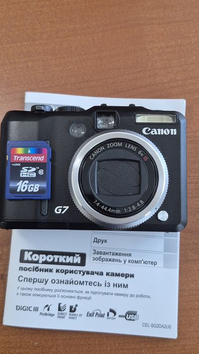 Цифровая камера Canon PowershotG7.Полный комплект. Идеальное состояние