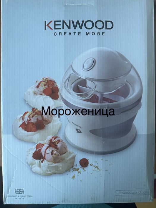 Насадки к Кухонной машине Kenwood Chef
