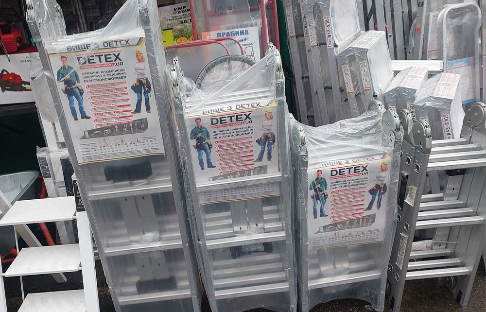 Драбина трансформер, шарнірна. 4×3, 4×4,4×5