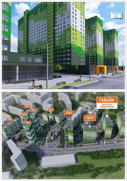 В продаже 2-комнатная квартира с возможностью перепланирования.