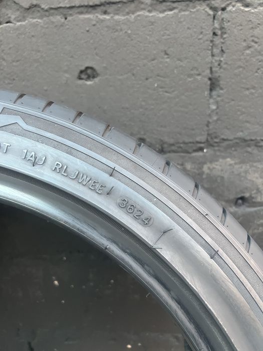 Шини р20 255/40 24рік Roadcruza RA760