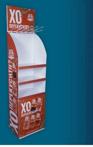 Стеллаж торговый