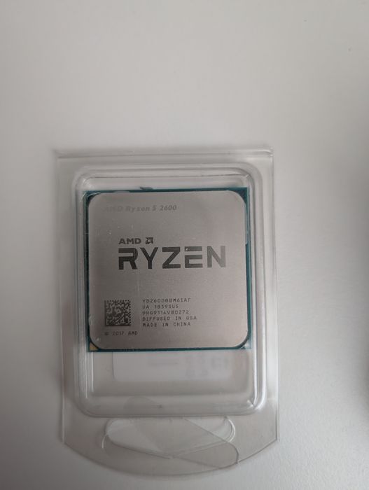Procesor AMD Ryzen 5 2600 BOX chlodzenie, pasta