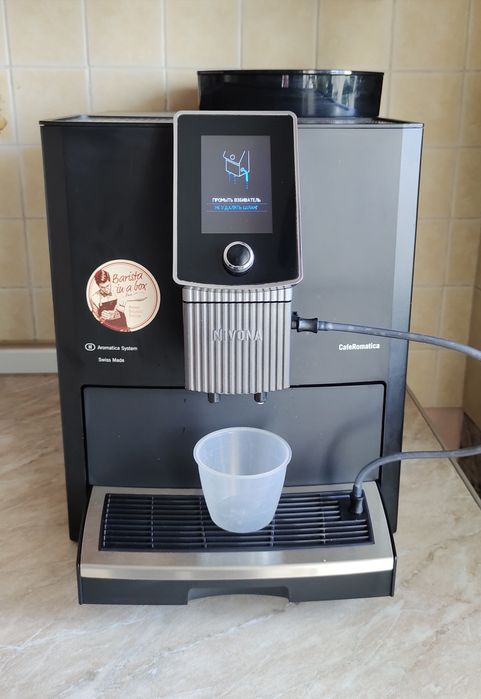 Nivona NICR 1030 Кавомашина