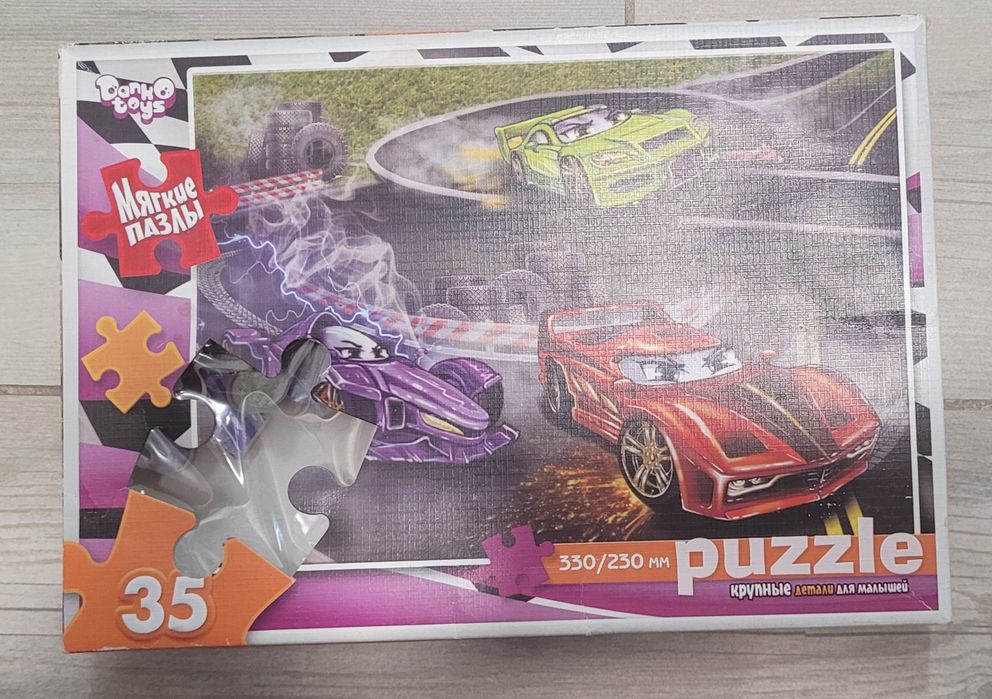 Пазли для дітей, Castorland,  Danko toys