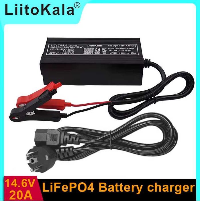Зарядне Liitokala 14.6V 20A для LiFePO4 (12V) – Швидка зарядка.