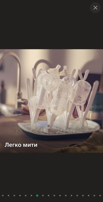 Електричний молоковідсмоктувач Philips AVENT (SCF323/11)