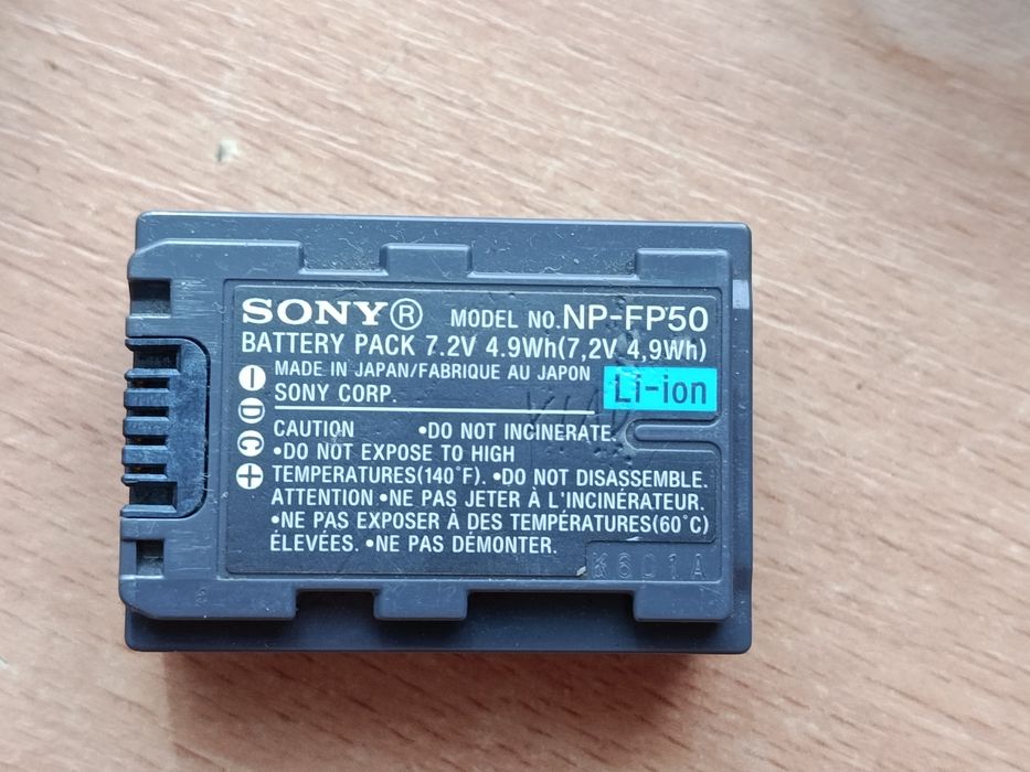 Sony аккумулятор, зарядное