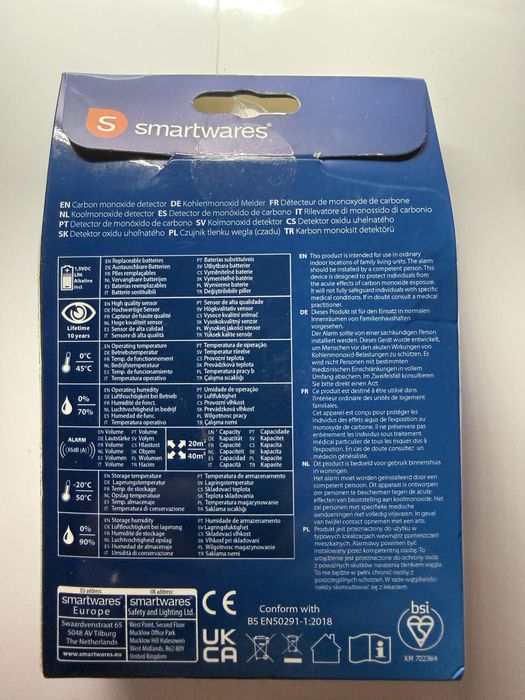 Детектор чадного газу Smartwares FGA-1304 (LCD-дисплей)