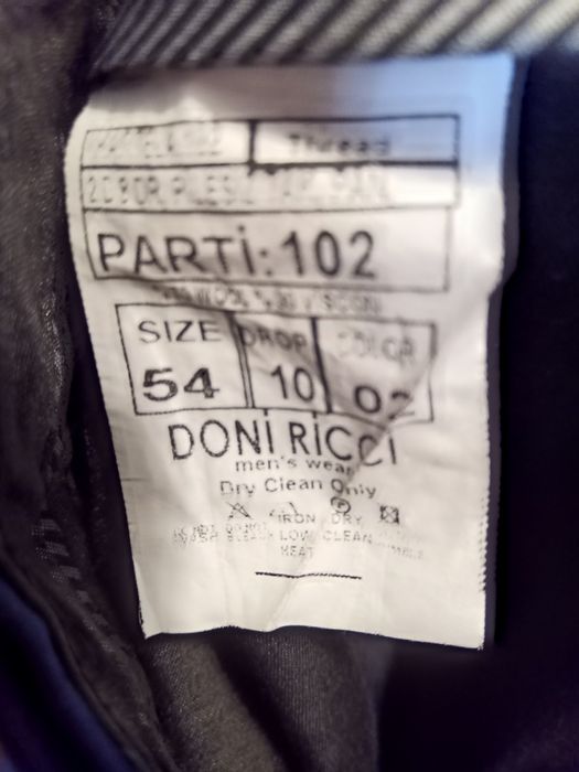 Костюм чоловічий.