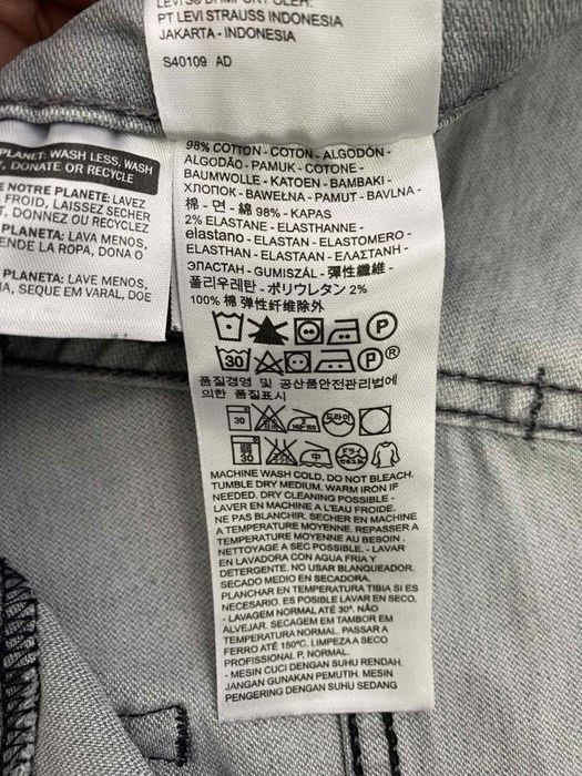 Levis 511 W36 L32 джинсы