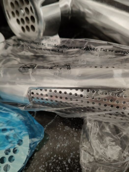 Мясорубка,соковижималка, терко Rainberrg