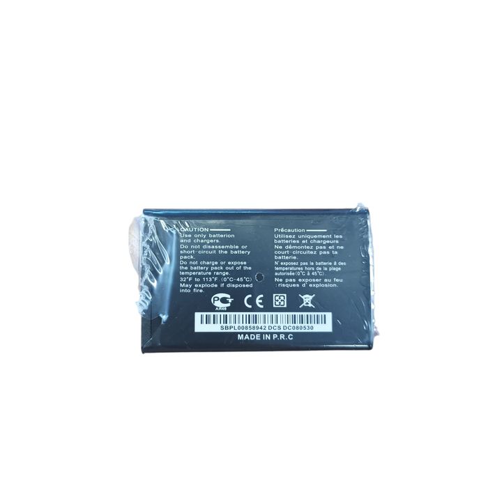 Bateria do LG b2100  KG240 / KG248 / KG245 / KG130 900 mAh