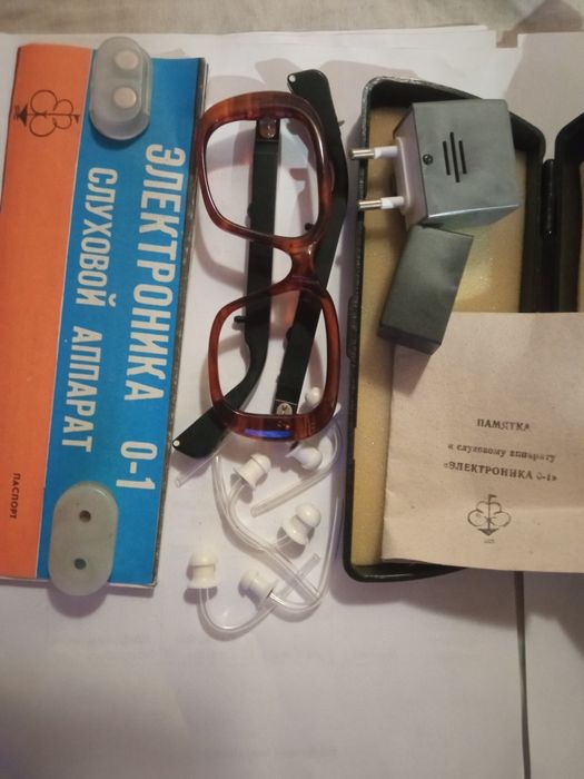 Слуховий апарат електроніка 0-1