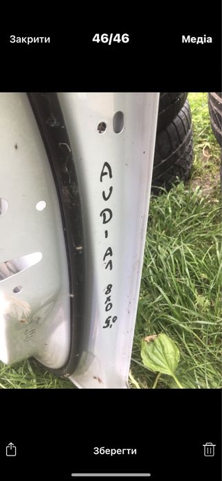 Двері А1 8X 5D