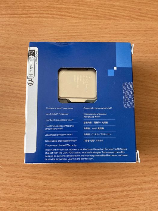 Procesor IntelCore i7-12700K