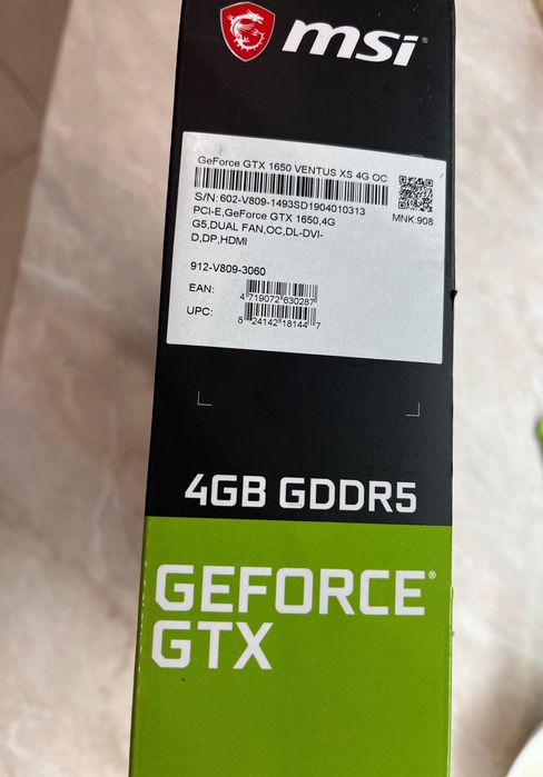 Відеокарта MSI GeForce GTX 1650 Ventus XS 4GB GDDR5 (OC Edition)