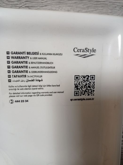 Продам для ванної кімнати