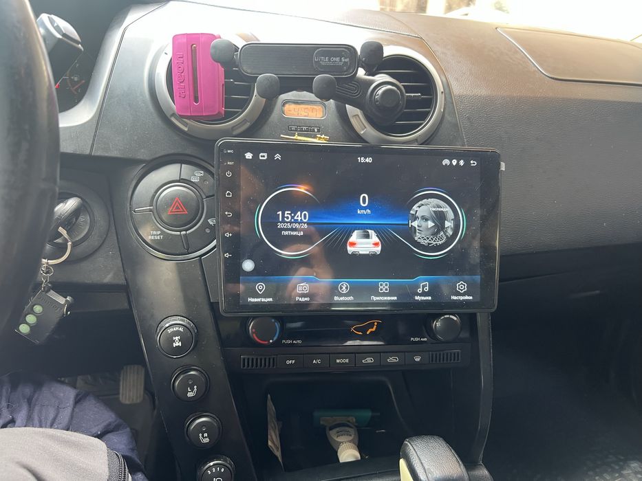 Ssanyong actyon A230