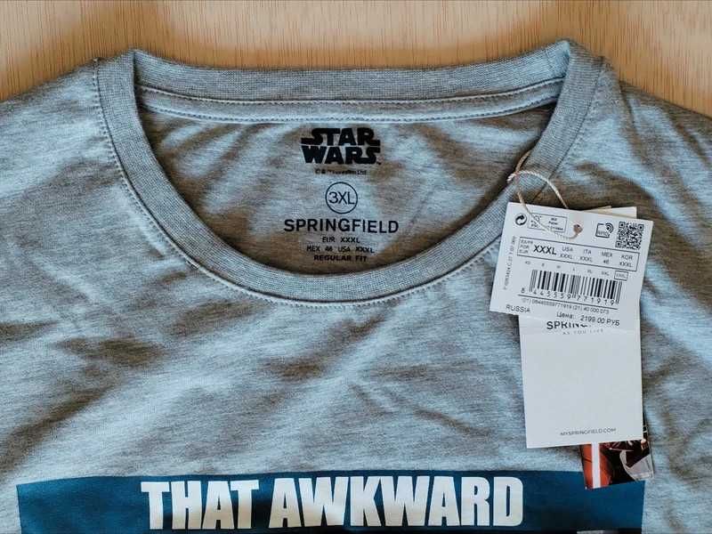 T-shirt cinzenta Springfield com estampa Star Wars tamanho XXXL