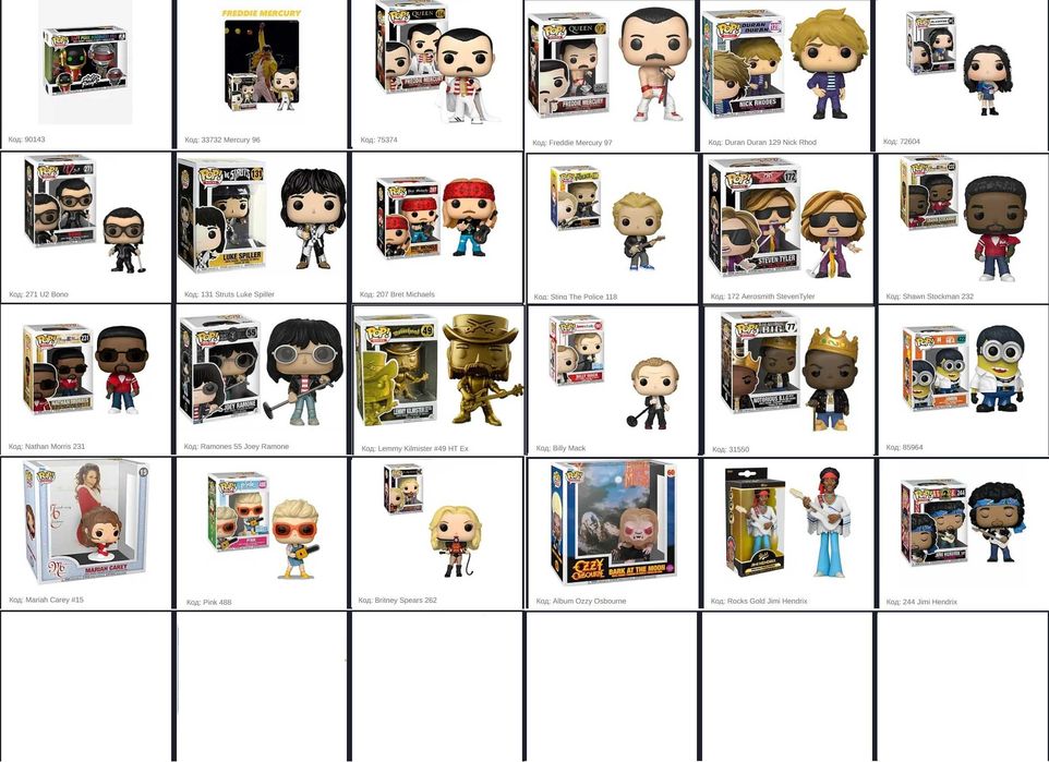 Фігурки Funko Pop серій Rocks /Games /Icons /Sport