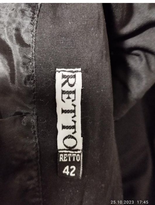 Тренч плащ демісезонний