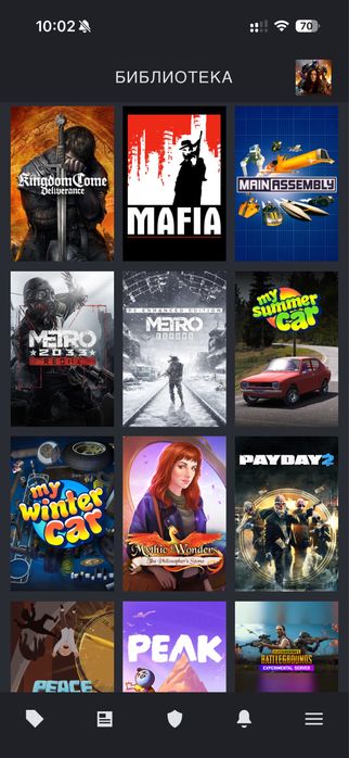 steam продам