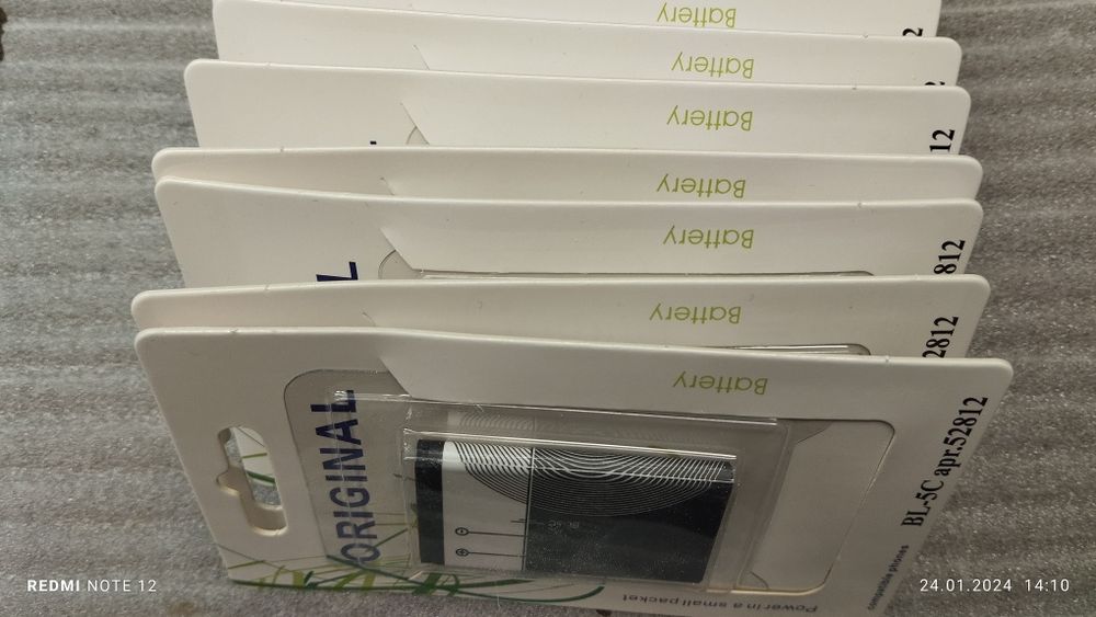 Акамулятор телефона BL-5C