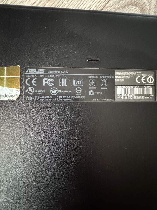 Продам ноутбук Asus X553M