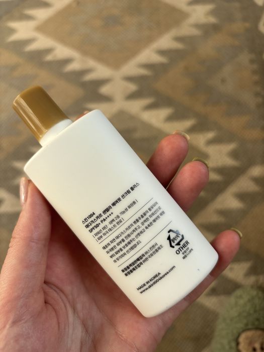 Madagascar Centella Сонцезахисний крем SPF50