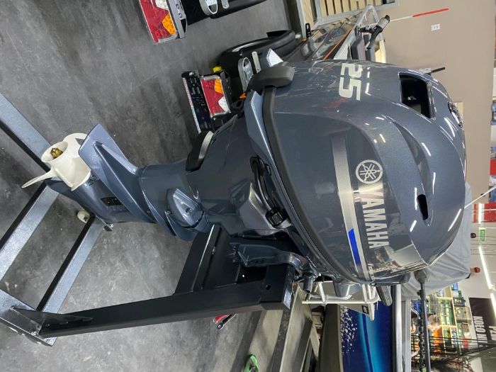 Yamaha silnik zaburtowy F25GWHS Stopa S Rumpel Dealer Gorzów Wlkp