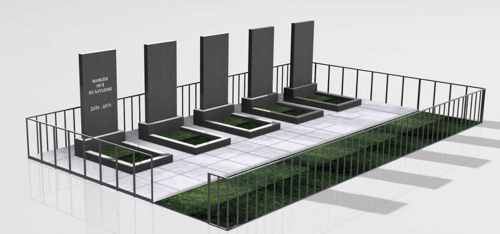 Виготовлення та монтаж пам'ятників у Германівці