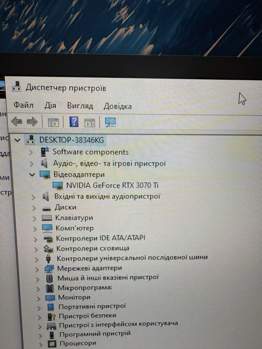 Відеокарта видеокарта пк nvidia GeForce rtx 3070 ti 8gb asus rog strix