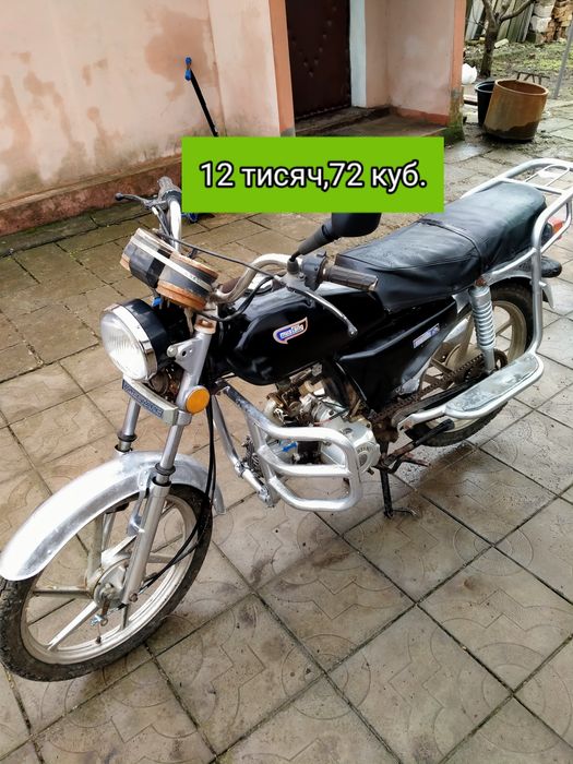 Продам мотоцикл Альфа.