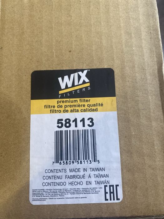 Фільтр трансмісійний Wix 58113