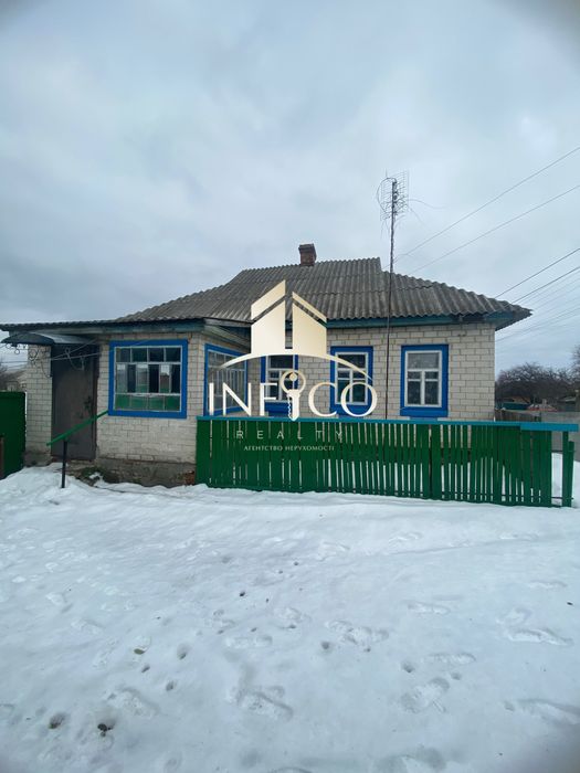 Продаж будинку в с. Руська Поляна