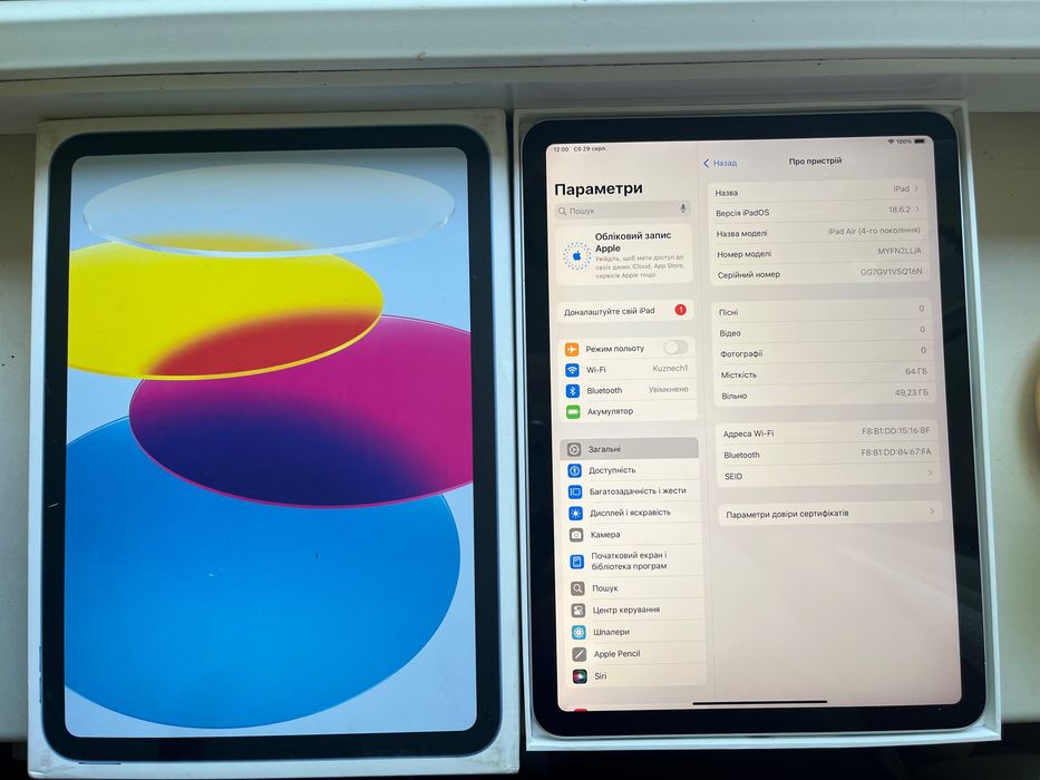 Apple iPad Mini 6 PRO 11”  LTE SIM AIR 4 • Space Gray