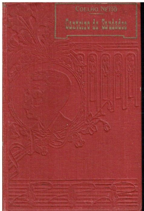 7637 - Literature - Books by Coelho Netto (Various)