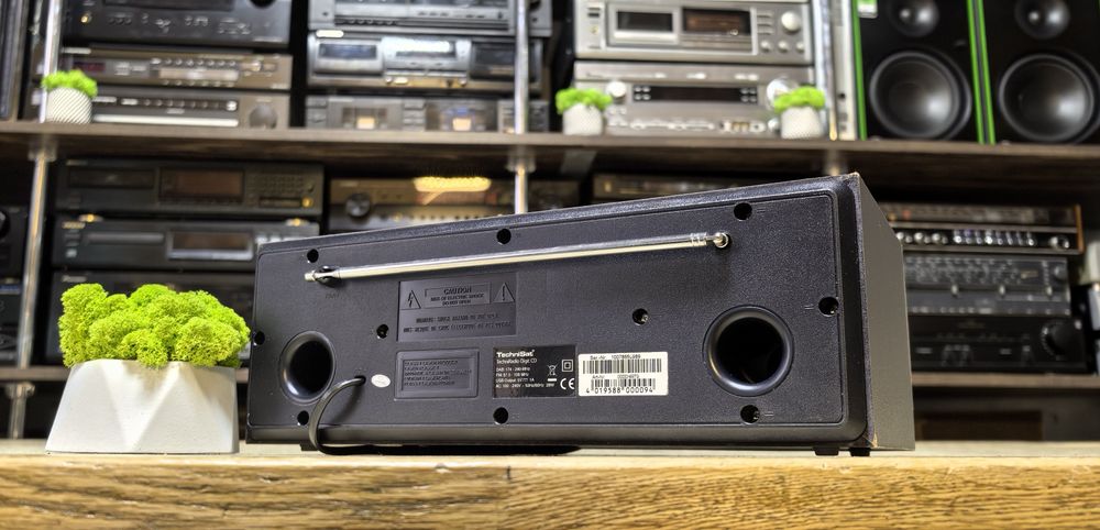 Музичний центр TechniSat TechniRadio Digital CD