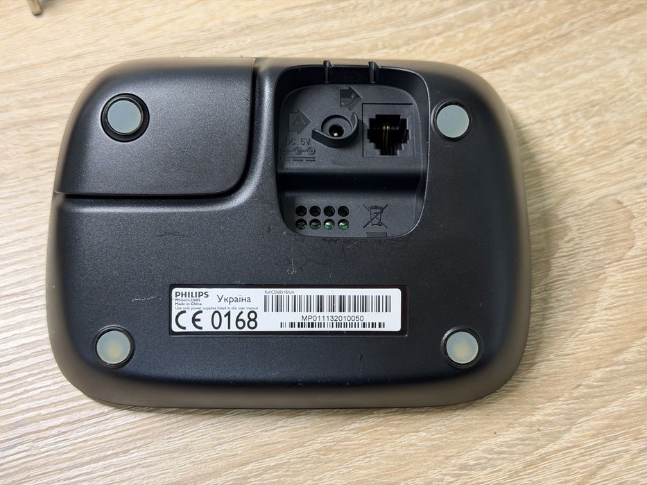 Радіотелефон DECT Philips CD685