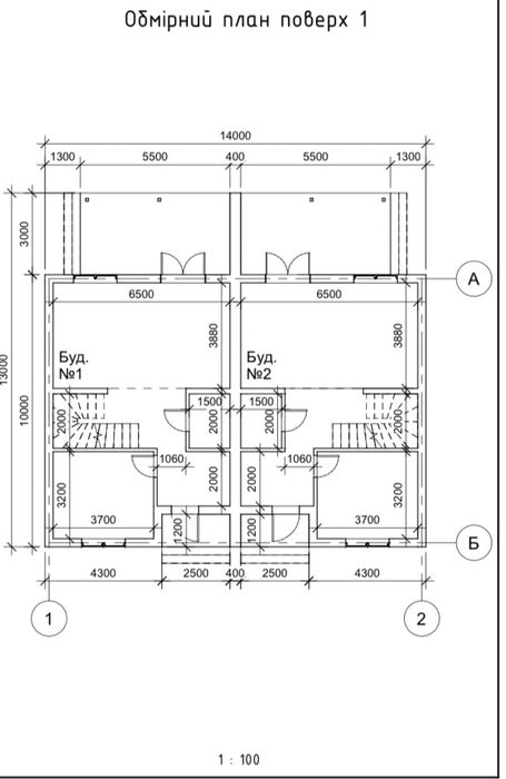 Дуплекс в центрі Бучі! Газ! Світло!