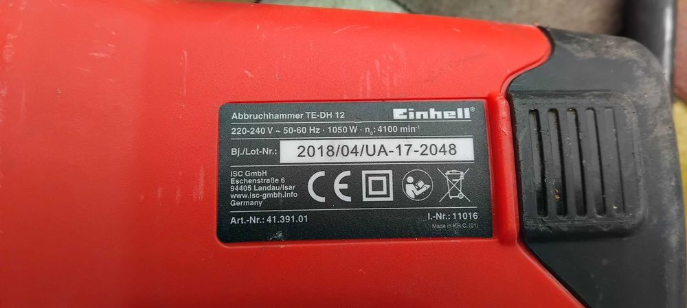 Отбойны молоток Einhell