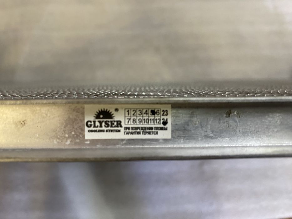 Радиатор охлаждения Toyota 16410 22180