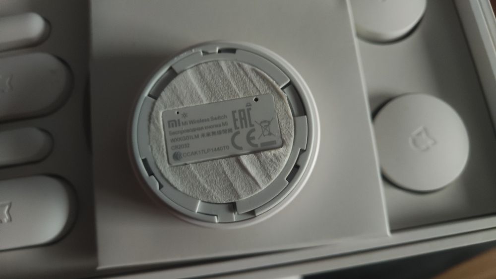 Xiaomi Zigbee Button64343237426433121