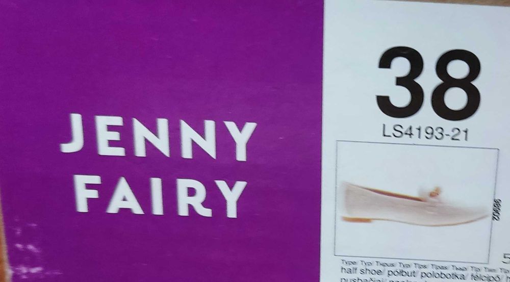 Półbuty Baleriny Jenny Fairy  CCC