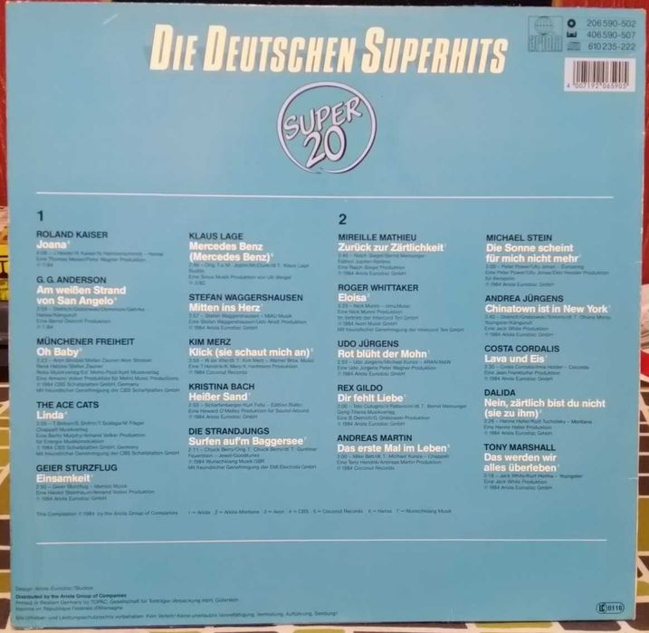 Виниловые пластинки  Germany